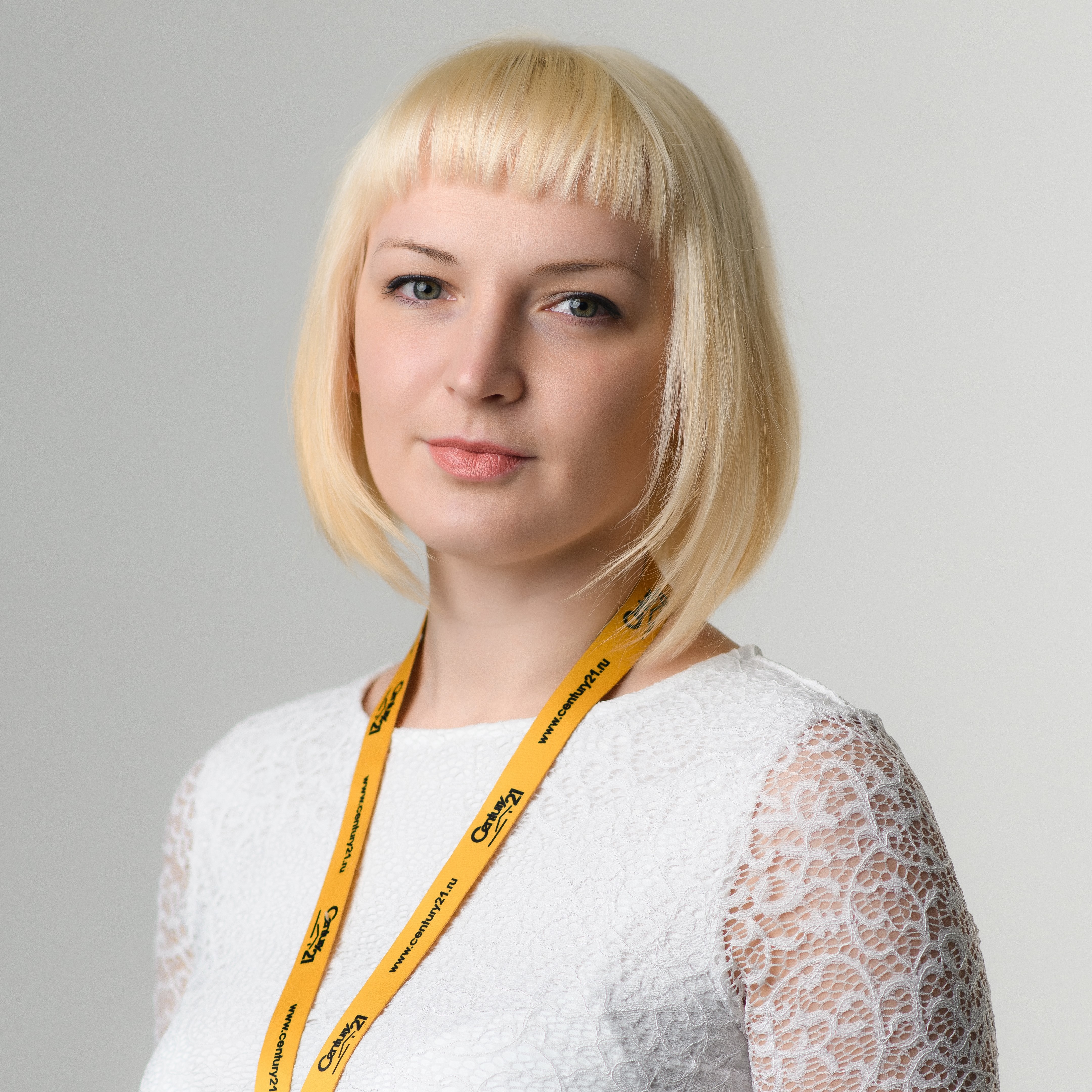 Югринова Ксения