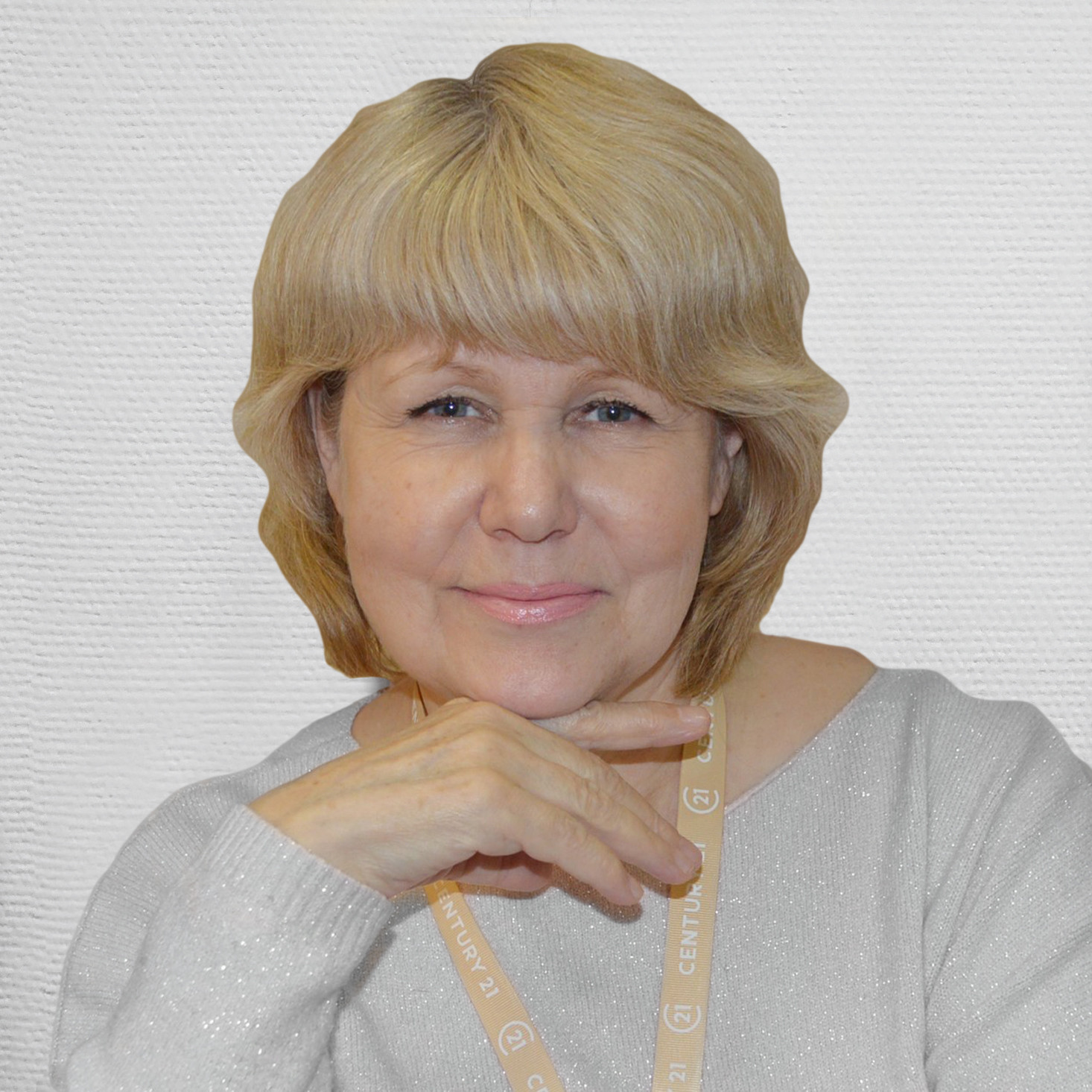 Агеева Светлана